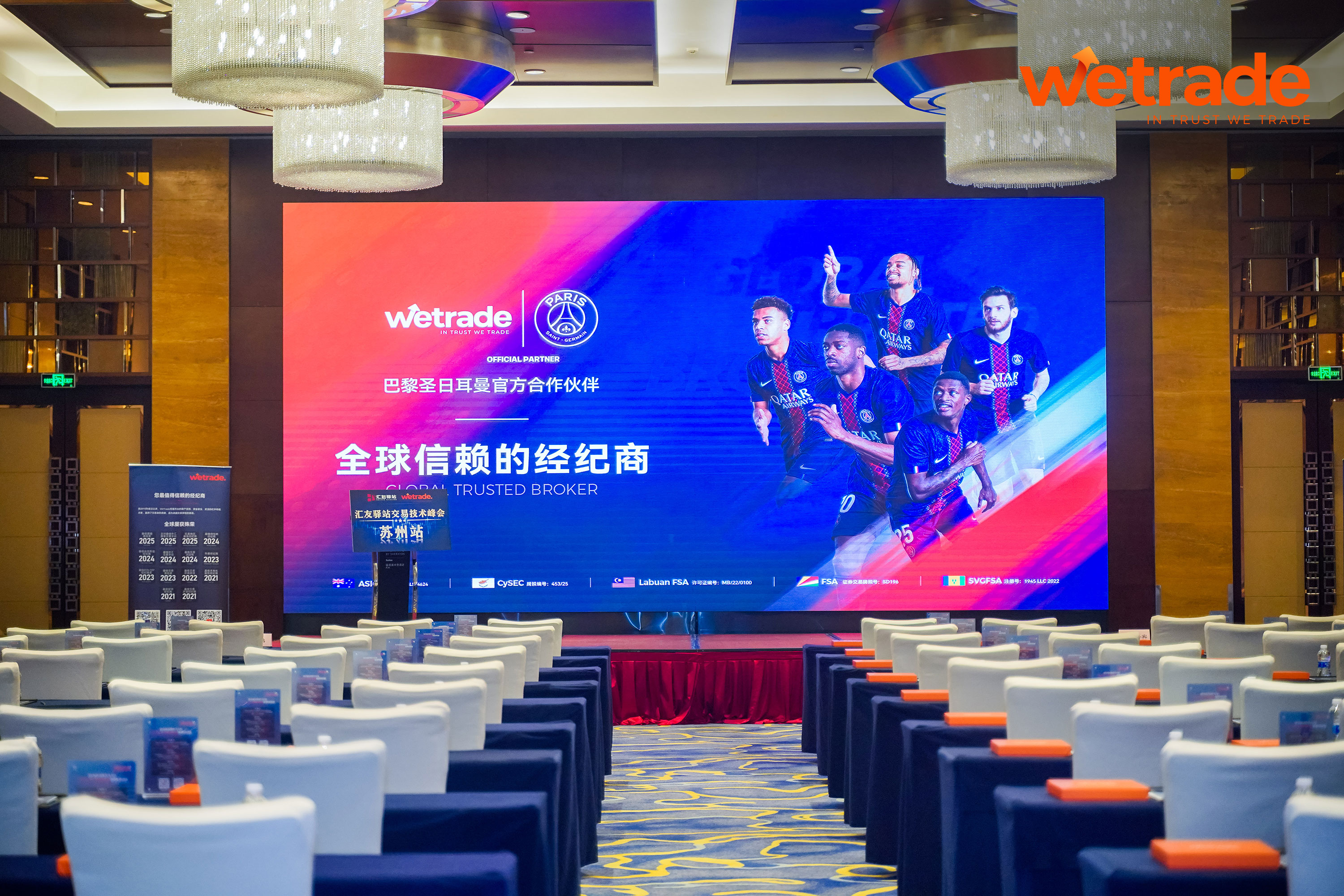 外汇119新闻